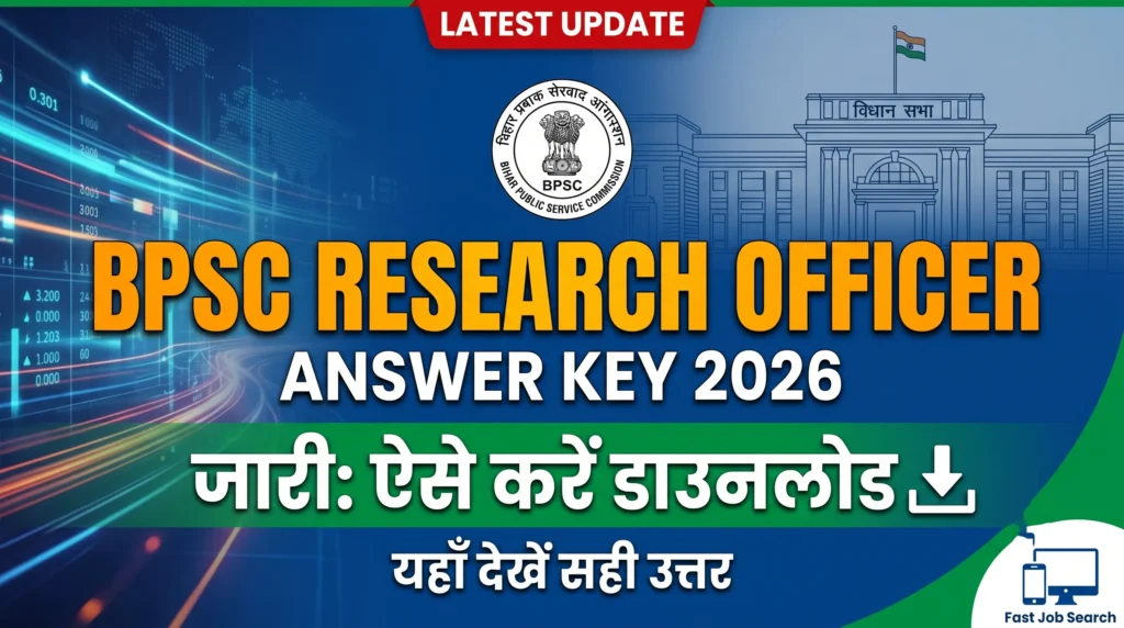 BPSC Research Officer Answer Key 2026 Released: Download PDF & Raise Objection