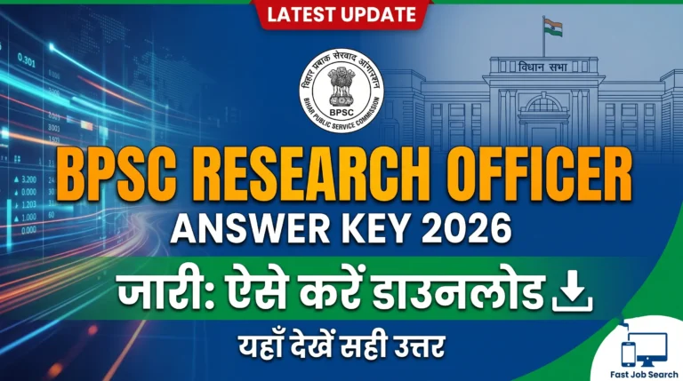 BPSC Research Officer Answer Key 2026 Released: Download PDF & Raise Objection